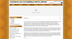 Desktop Screenshot of ch-automobileparts.com