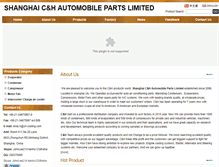 Tablet Screenshot of ch-automobileparts.com